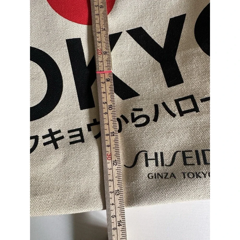 Rare Shiseido Hello From Tokyo Canvas Tote Bag + Travel Skincare Bundle Set Kit